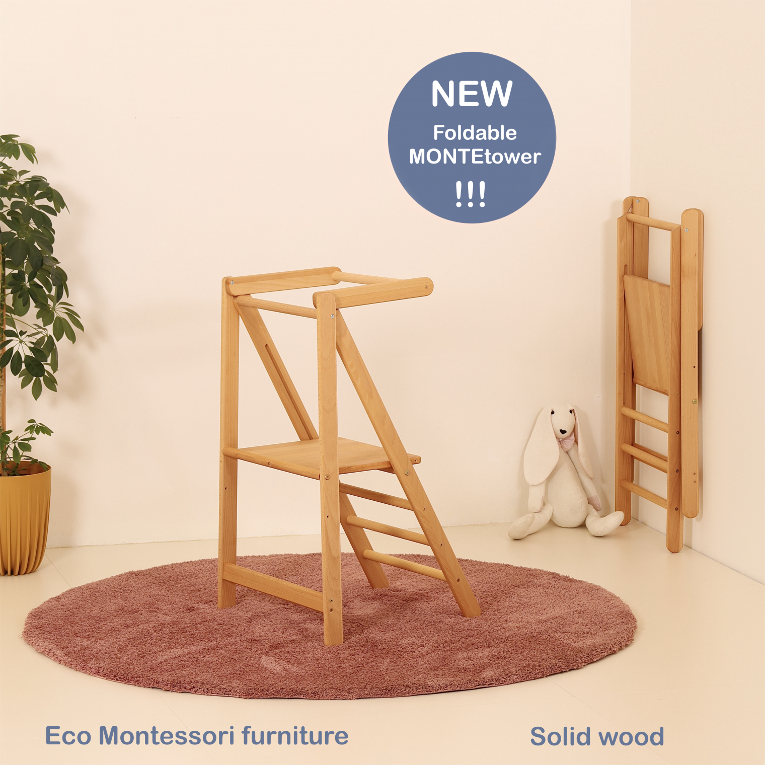 Foldable MONTEtower